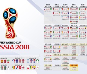 2026世界杯app下载-恩佐事件持续发酵，伊朗队世界杯前景再引关注